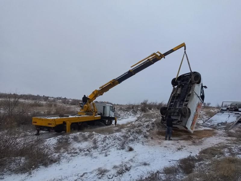 Nev�ehir Oto Kurtarma